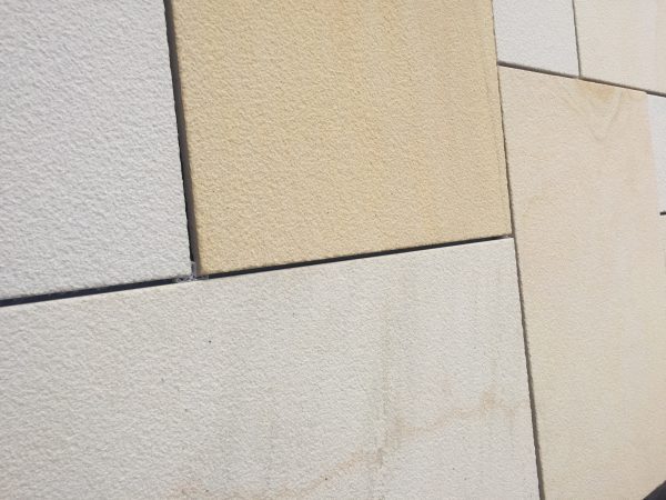 Fossil Buff Shotblasted - 4 Size / 20m2 Project Pack - Image 3