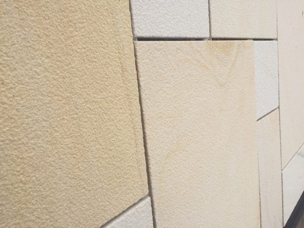 Fossil Buff Shotblasted - 4 Size / 20m2 Project Pack - Image 2